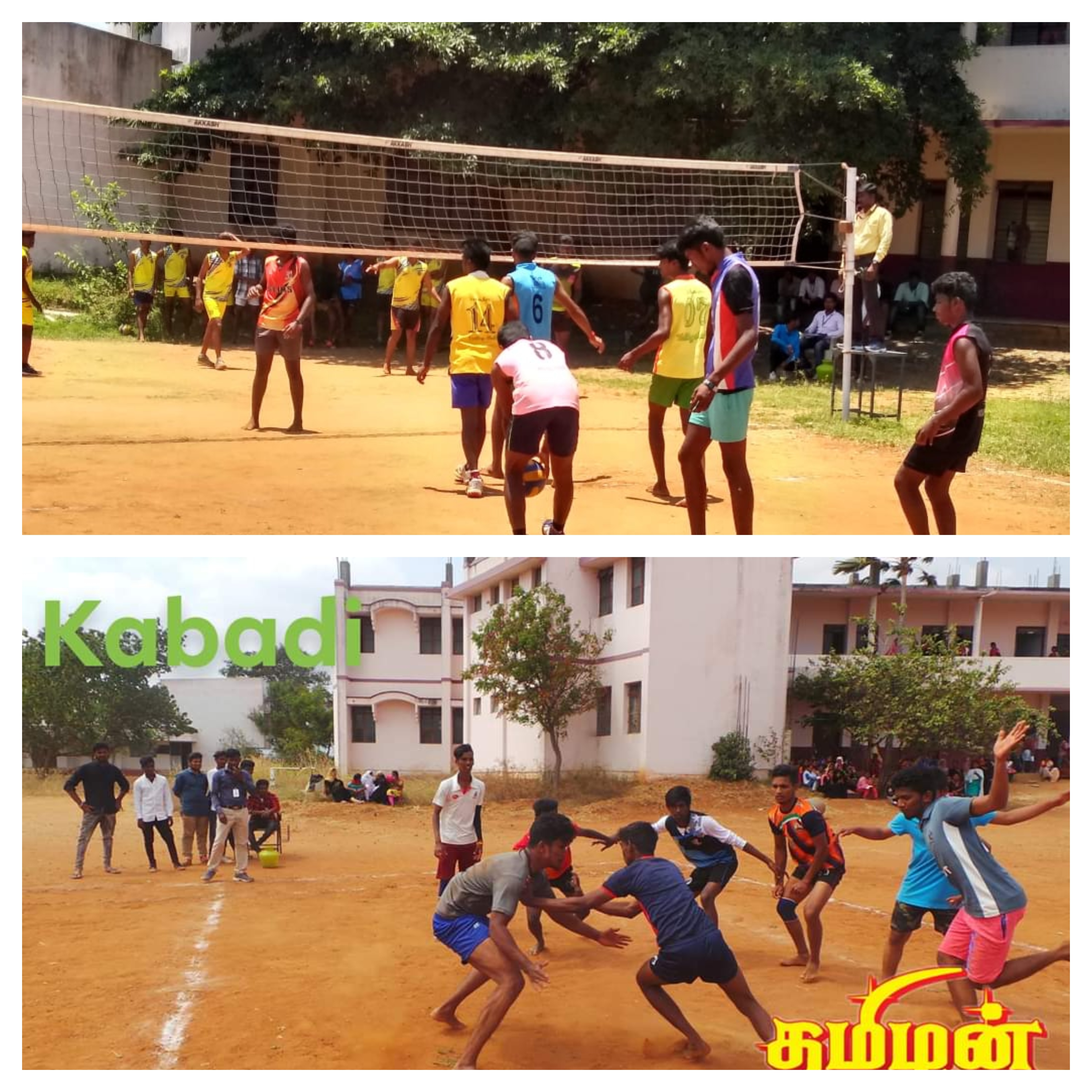 Playground(Volleyball,Kabaddi)