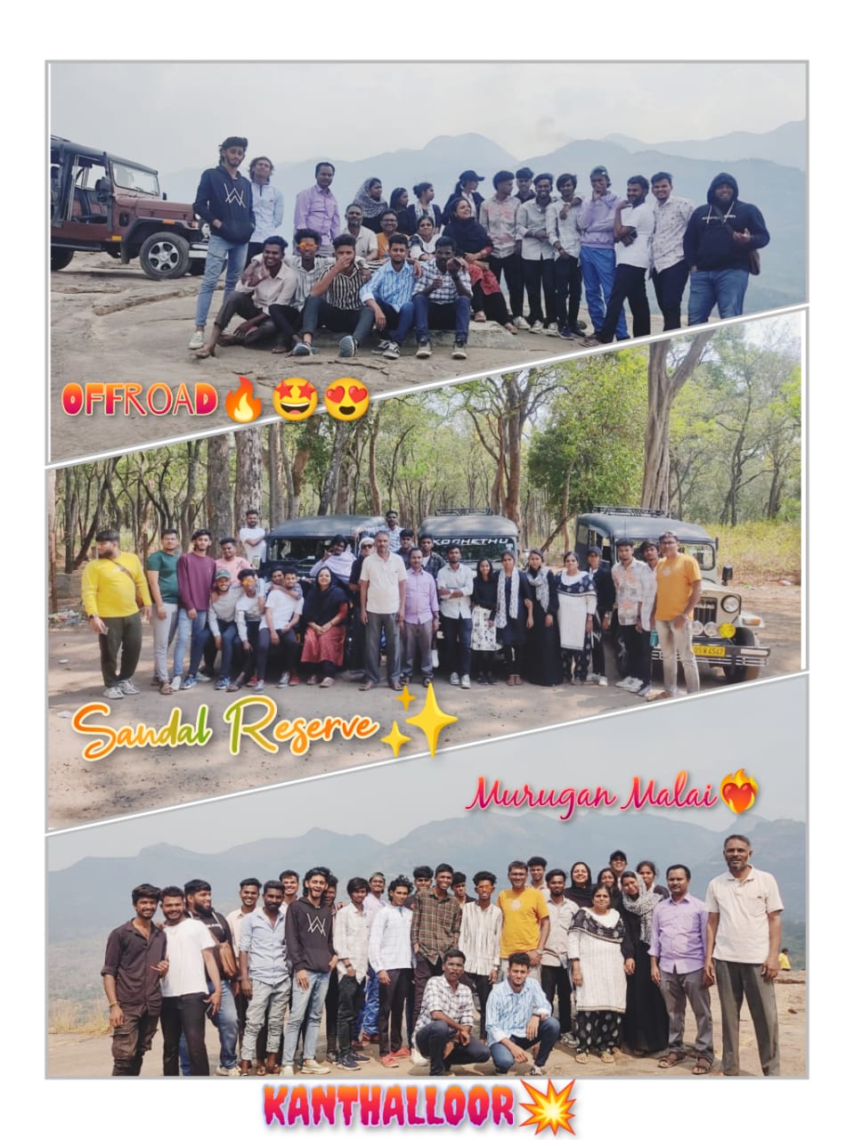 Industrial Visit